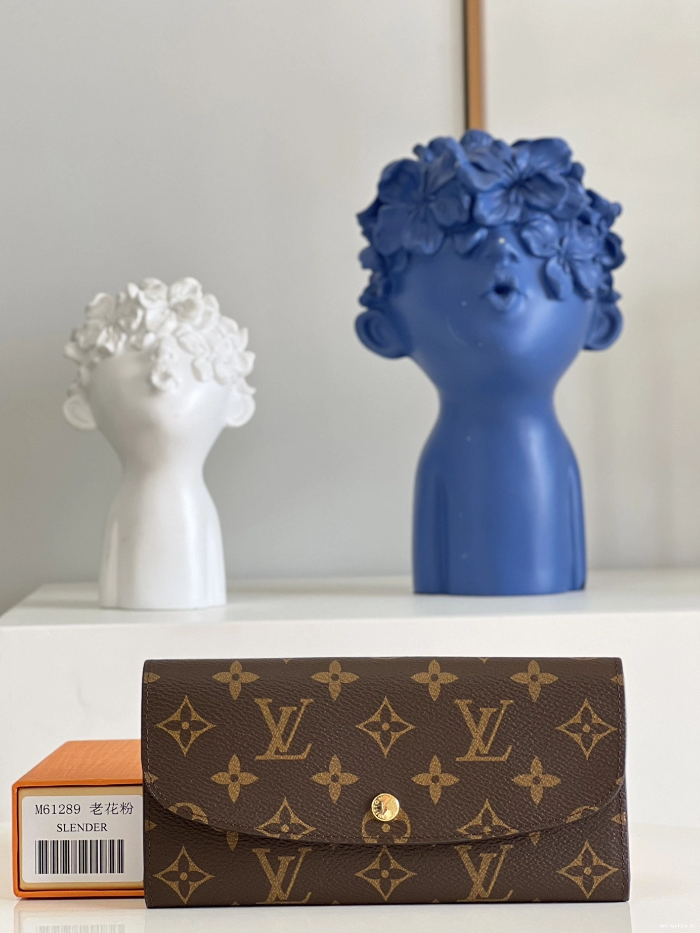 Aaa replica bags wallet VUITTON LOUIS EMILIE 0809